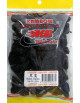 Dried Black Dates 400g