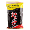 Sweet Bean Paste (Fine)