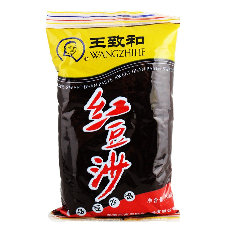 Sweet Bean Paste (Fine)