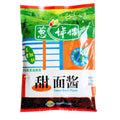 Sweet Beans Paste 400g