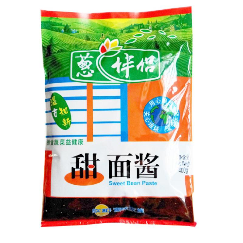 Sweet Beans Paste 400g
