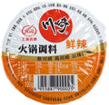 Hot Pot Dip Sauce (Fragrant) 100g