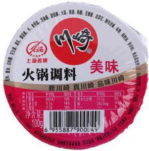 Hot Pot Dip Sauce (Delicious) 100g
