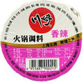 Hot Pot Dip Sauce (Spicy & Fragrant) 100g