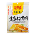 Hakka Salt Baking Mix