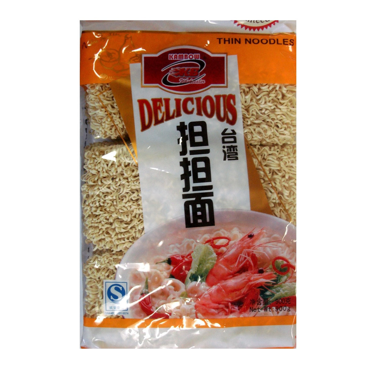 Dan Dan Noodle