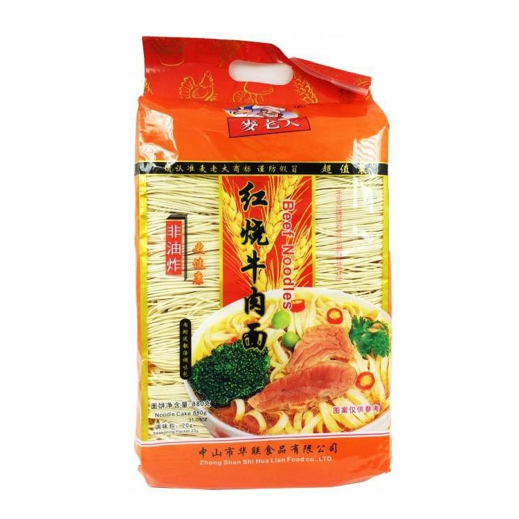 Beef Noodle