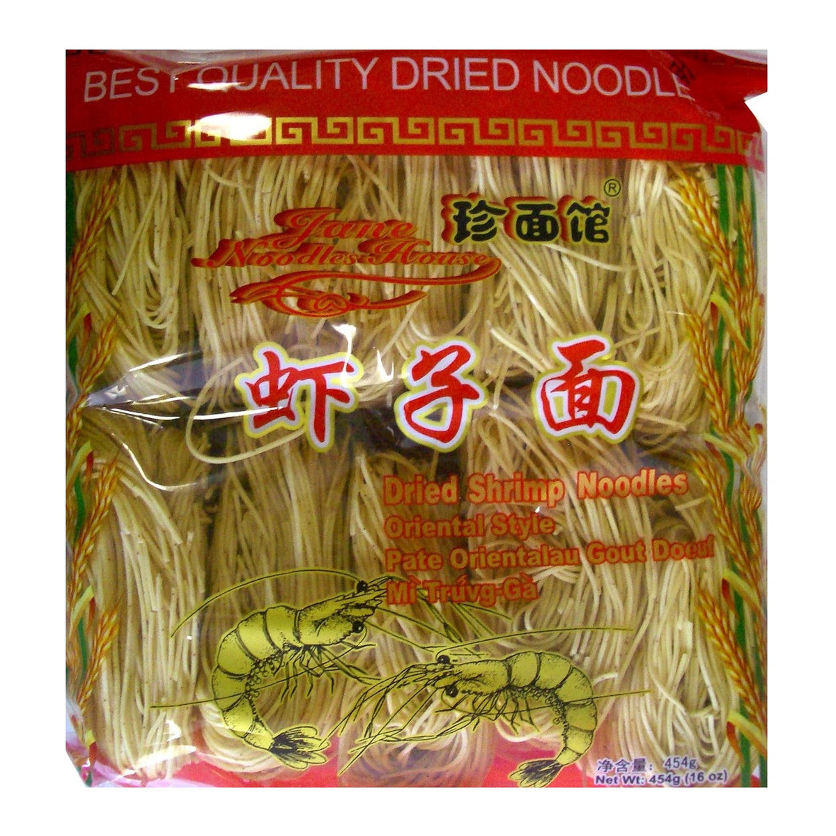 Shrimp Noodle
