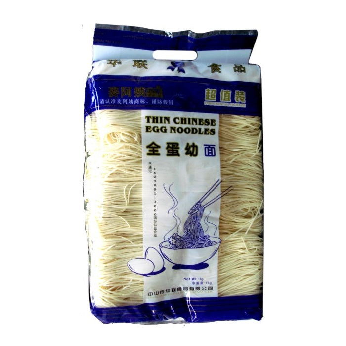 Thin Chinese Egg Noodle