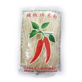 Rice Vermicelli (Original)