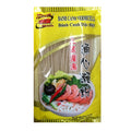 Banh Canh Rice Vermicelli