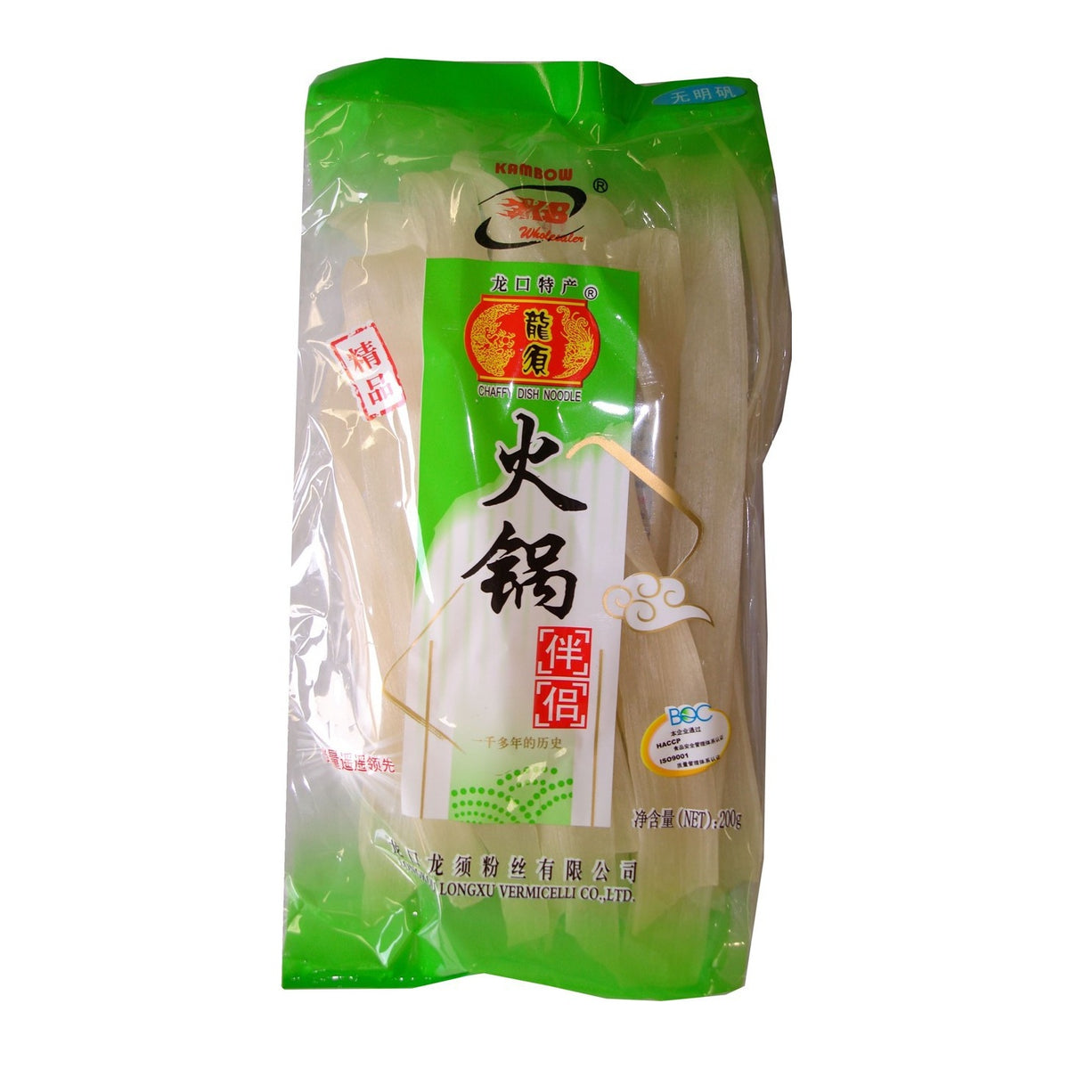 Hotpot Noodle (Thick) (XL)