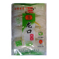 Mung Bean Vermicelli 320g