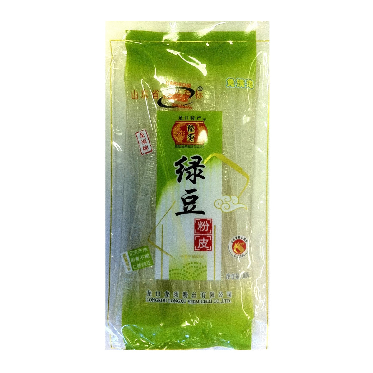 Mung Bean Noodle Stick