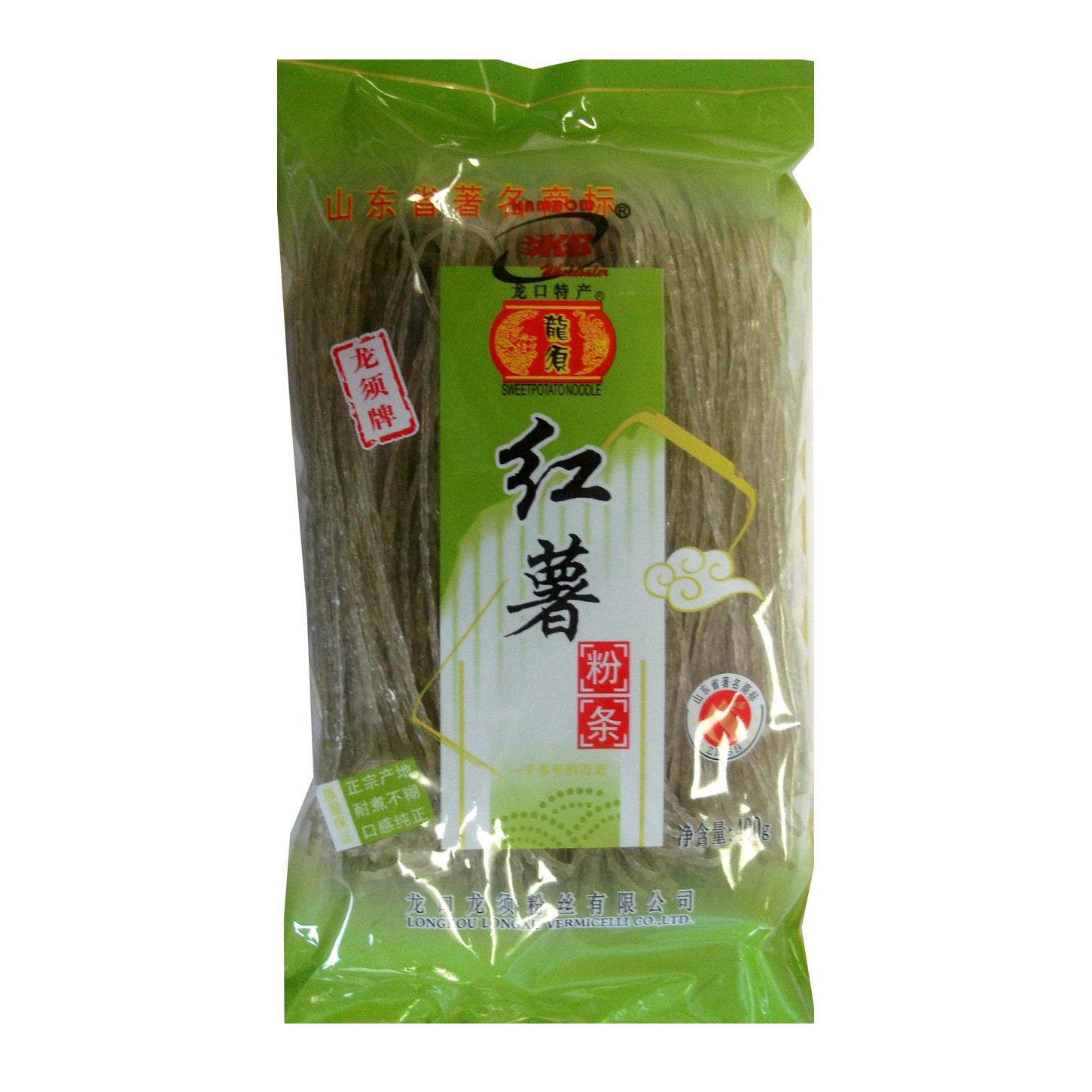 Sweet Potato Noodle