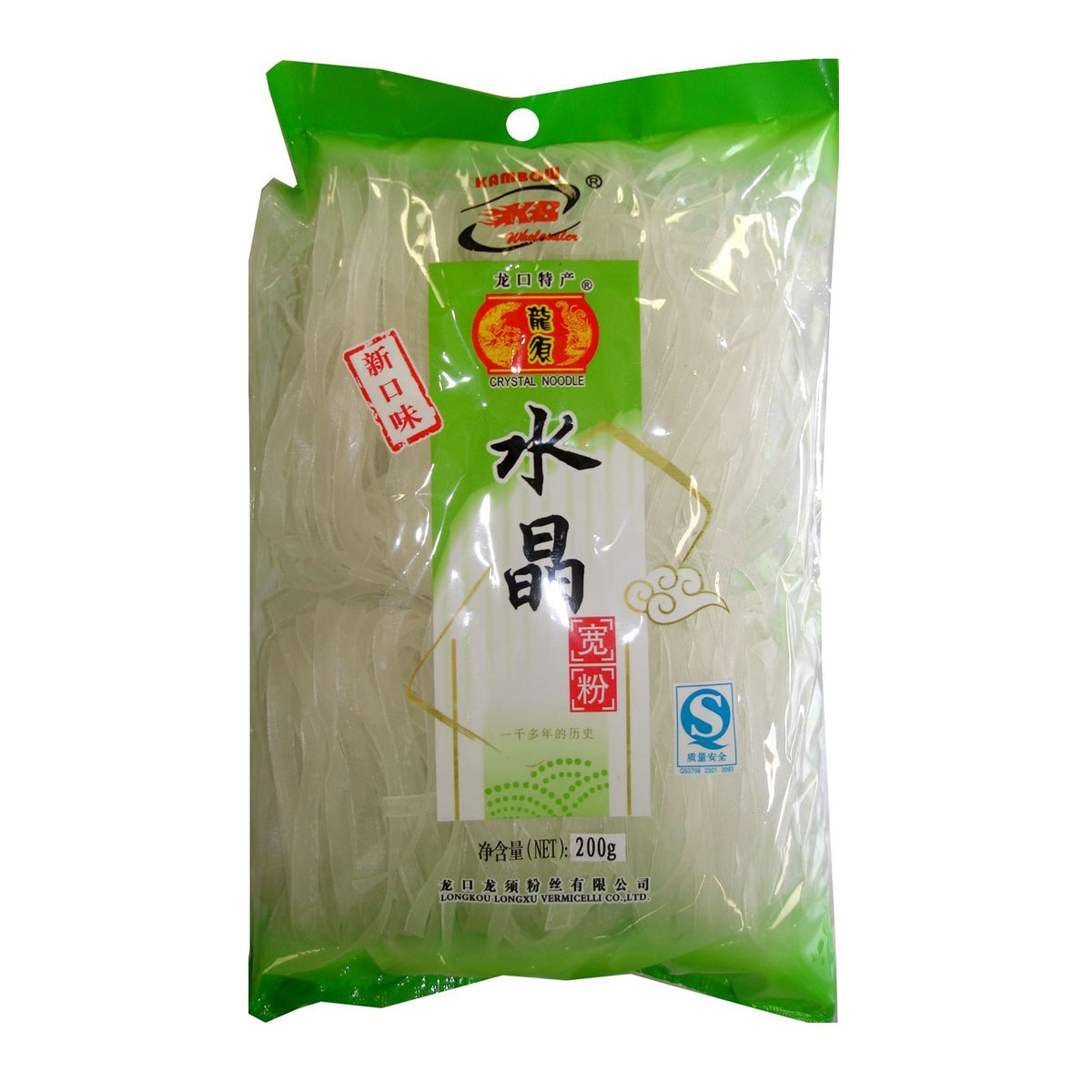 Mung Bean Noodle