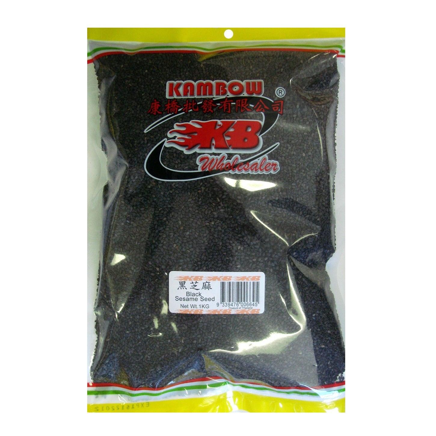 Black Sesame Seed 1kg