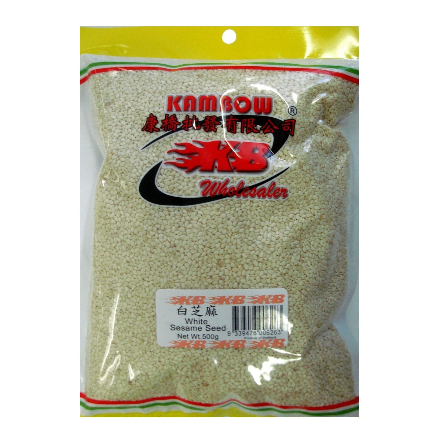 White Sesame Seed 500g