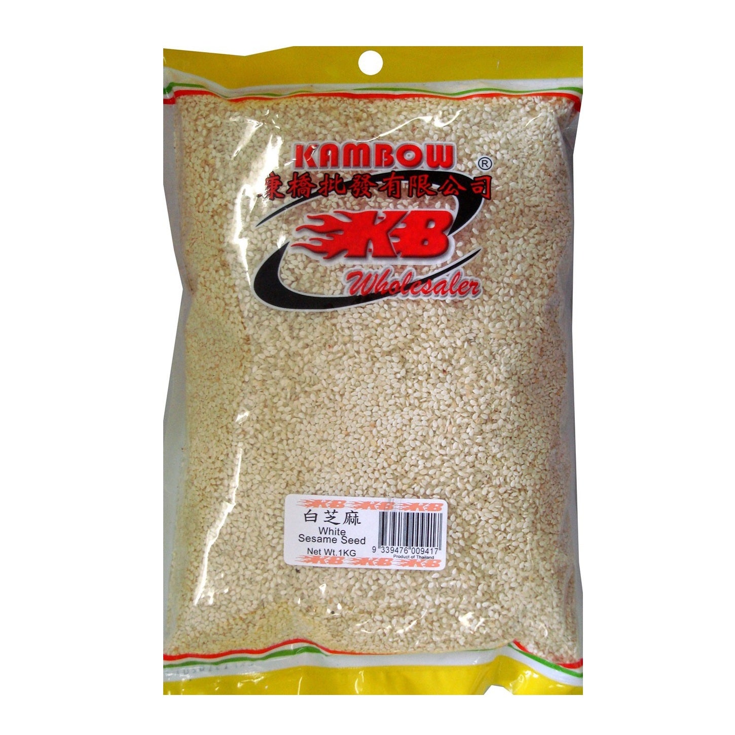 White Sesame Seed 1kg