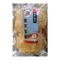 Yellow Fungus 70g