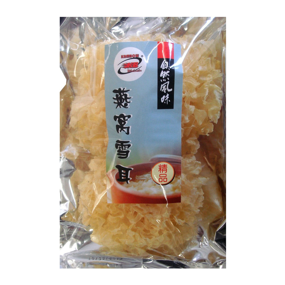 Yellow Fungus 70g