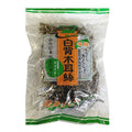 Black Fungus Strip 1kg
