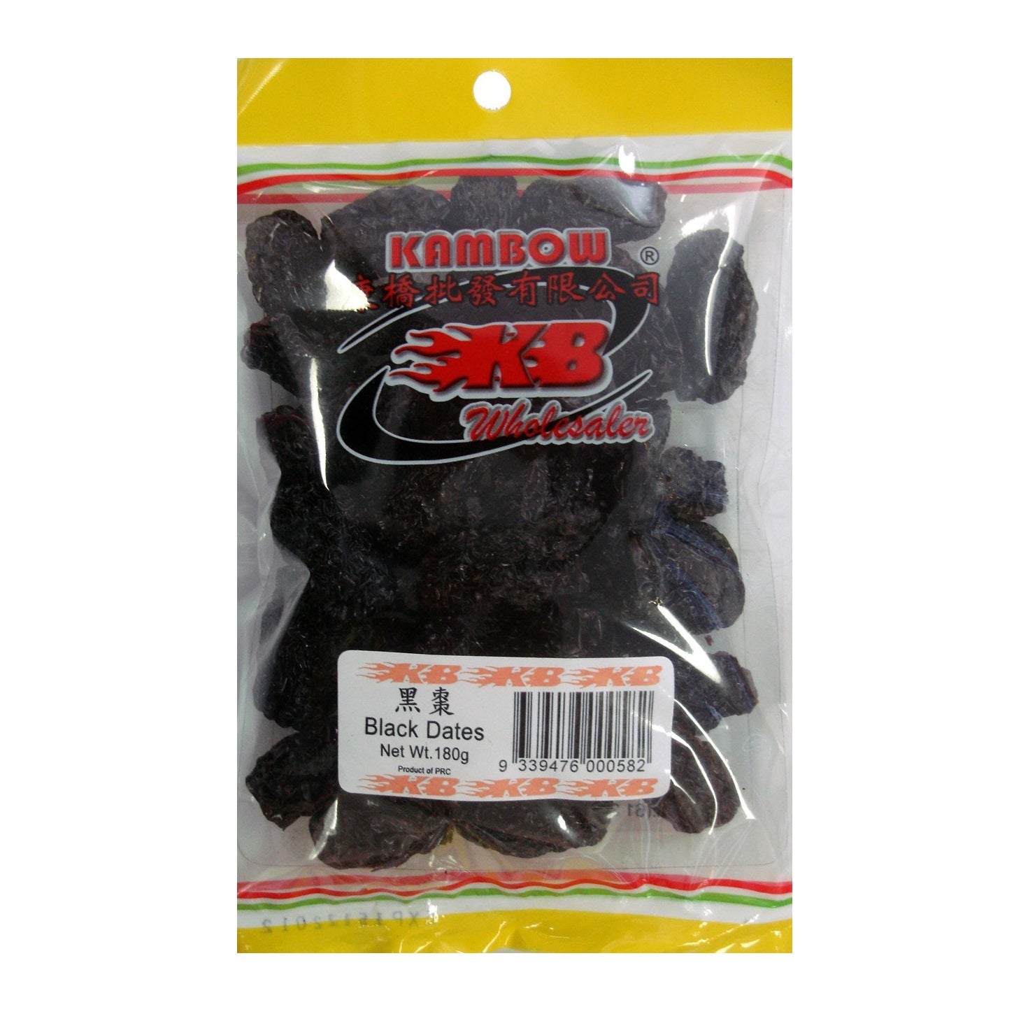 Dried Black Dates 180g