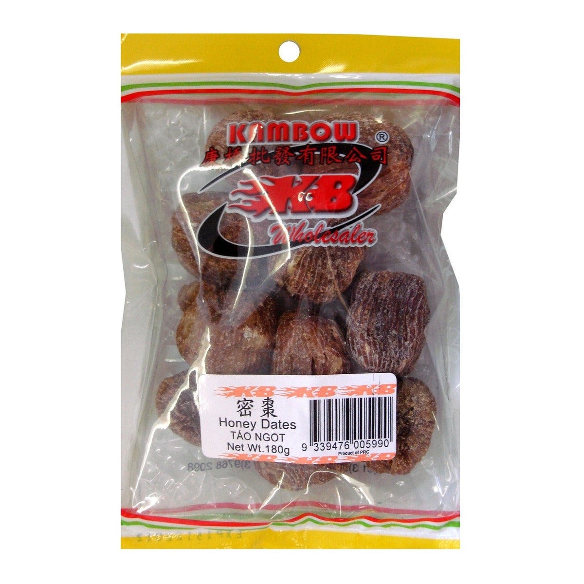 A clear plastic bag of Kimbow Honey Dates, showing several dark brown honey dates inside. The packaging features a yellow top, red and green stripes, and a white label with a barcode.