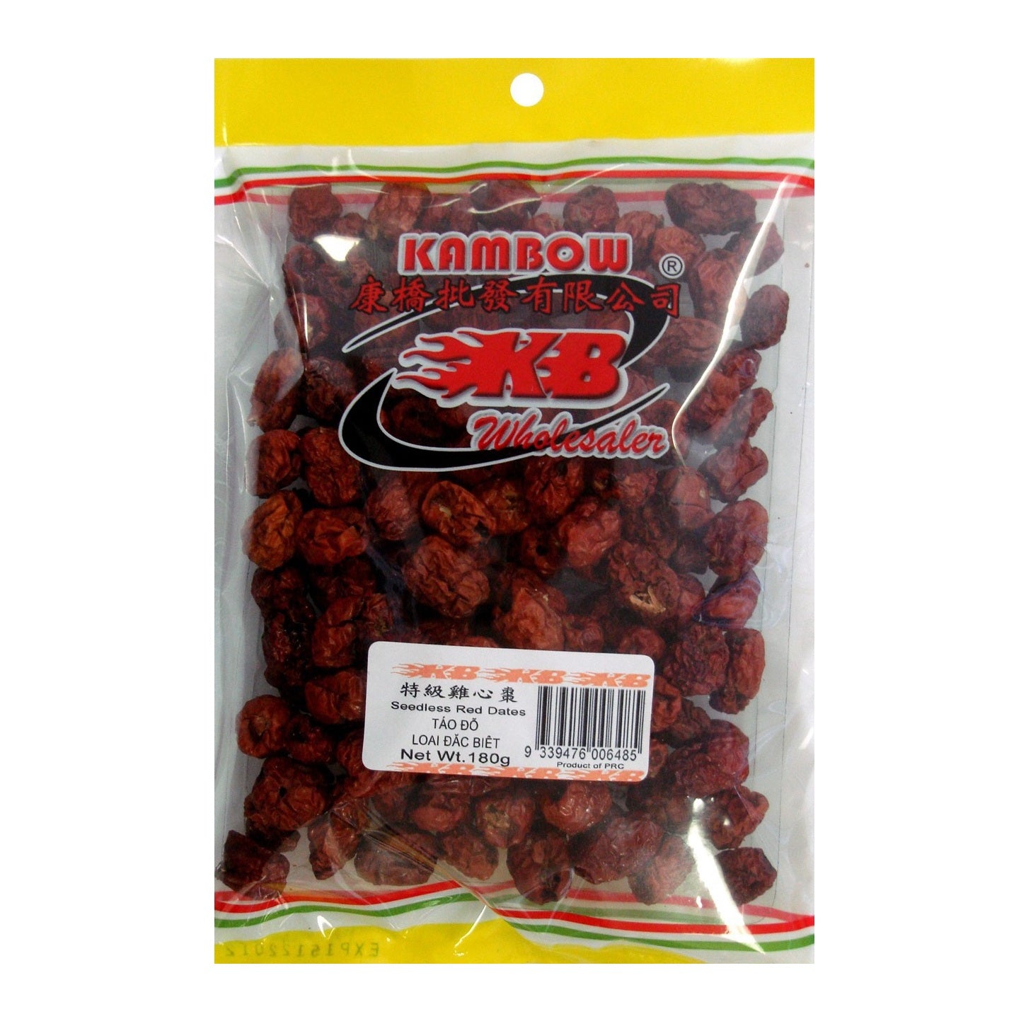 A clear plastic hanging pouch of dried red dates with a yellow top and bottom, branded Kambow. The product is visible through the transparent bag, with a white label near the bottom containing a barcode.