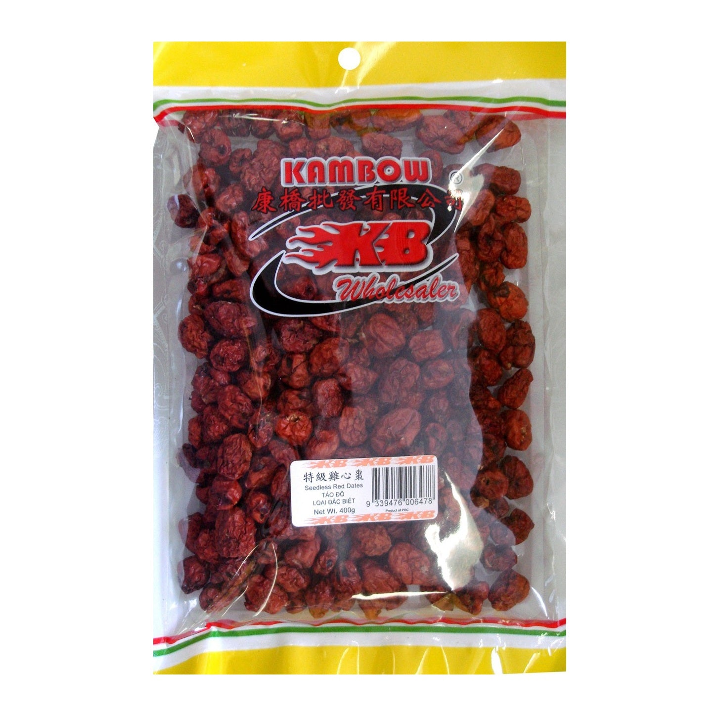 A clear plastic bag of Kambow Seedless Red Dates with a yellow header and red branding, shown against a plain white background.