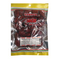 A clear plastic bag of Kambow dried red dates, showing the dark red dates inside, with a yellow and white packaging design and a clear window.
