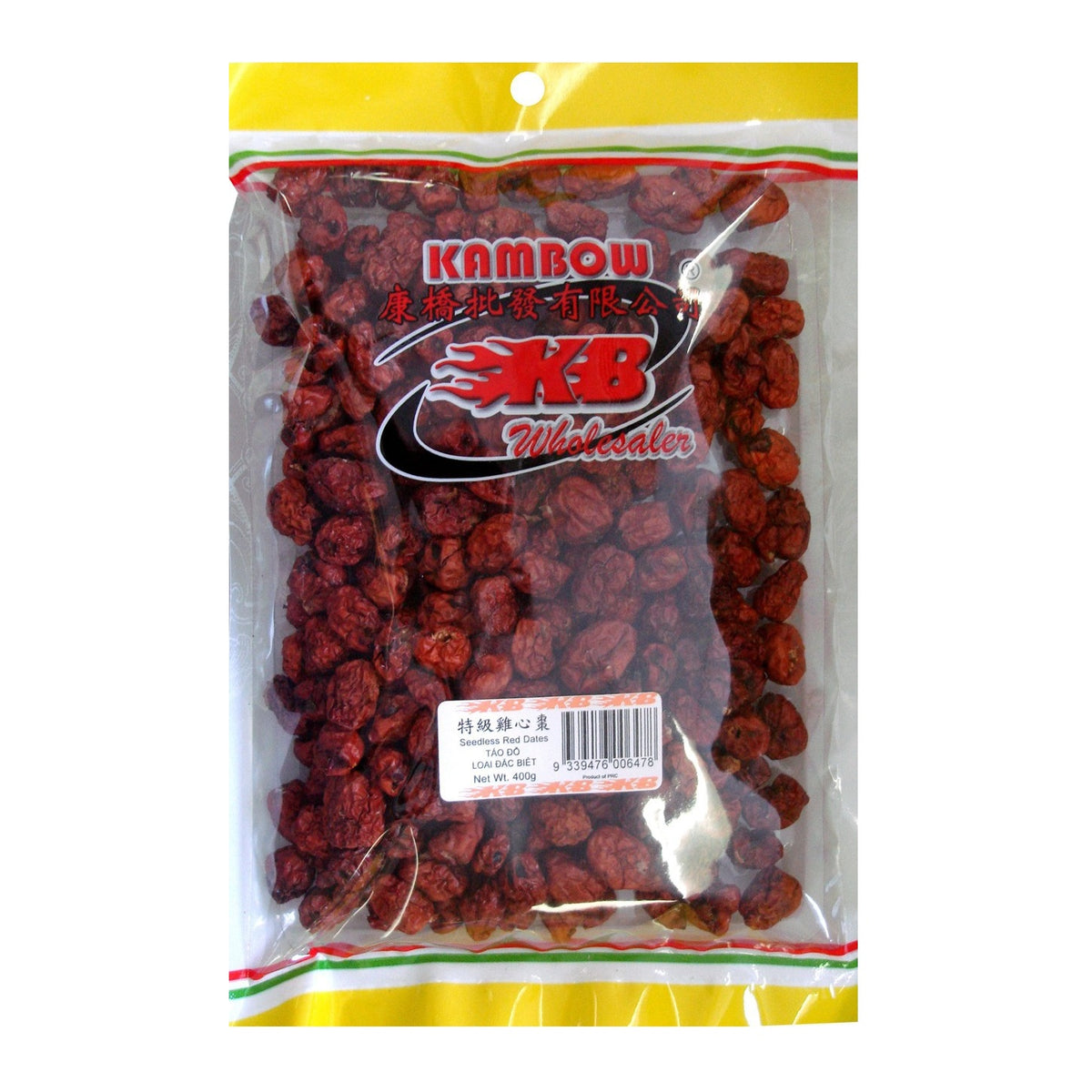 A clear plastic bag of Kambow Seedless Red Dates, with a yellow and white header and a white barcode label on a white background.