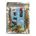 A package of dried Tea Tree Mushroom in a clear, resealable silver pouch with a blue and black label, photographed against a plain white background.