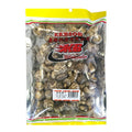A clear plastic bag of Kambow mushrooms with a yellow top and bottom trim, containing brown and beige mushrooms, on a white background.