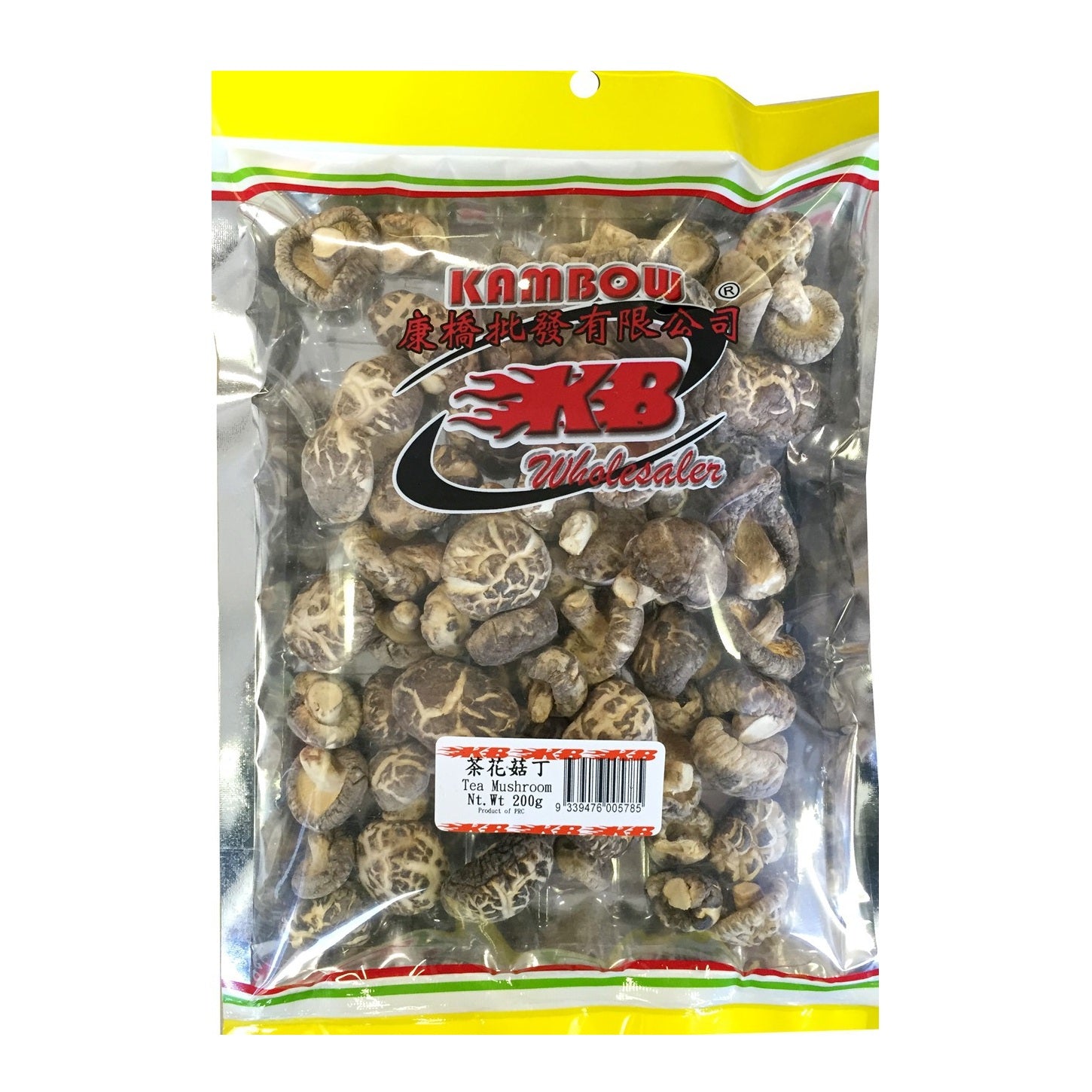 A clear plastic bag of Kambow mushrooms with a yellow top and bottom trim, containing brown and beige mushrooms, on a white background.