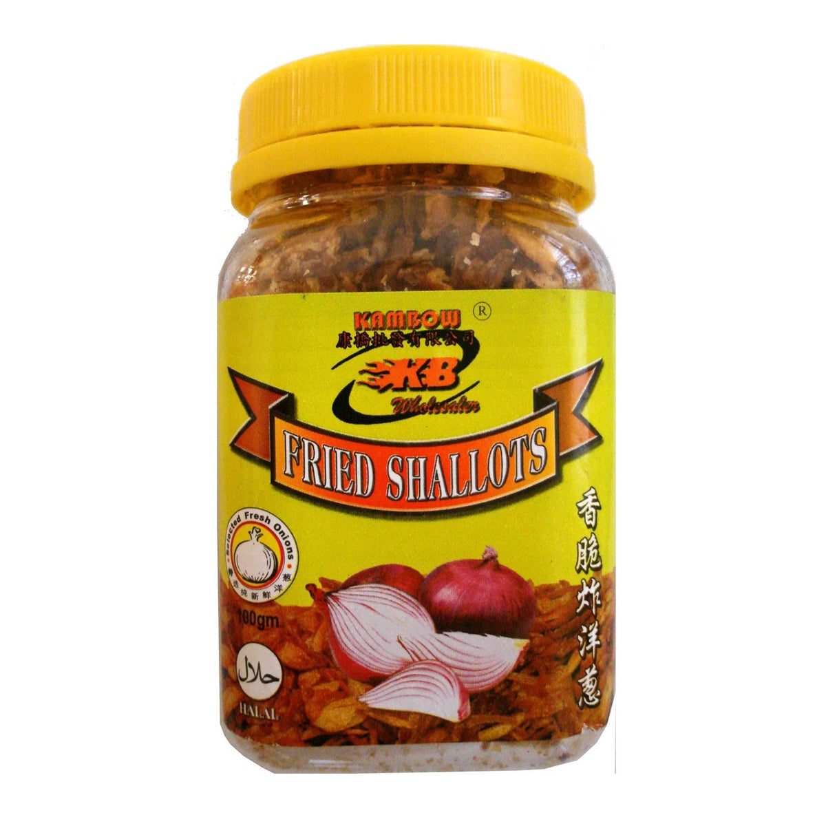 A jar of Kambow Brand Fried Shallots with a bright yellow cap and yellow label, containing fried onion slices, on a plain white background.