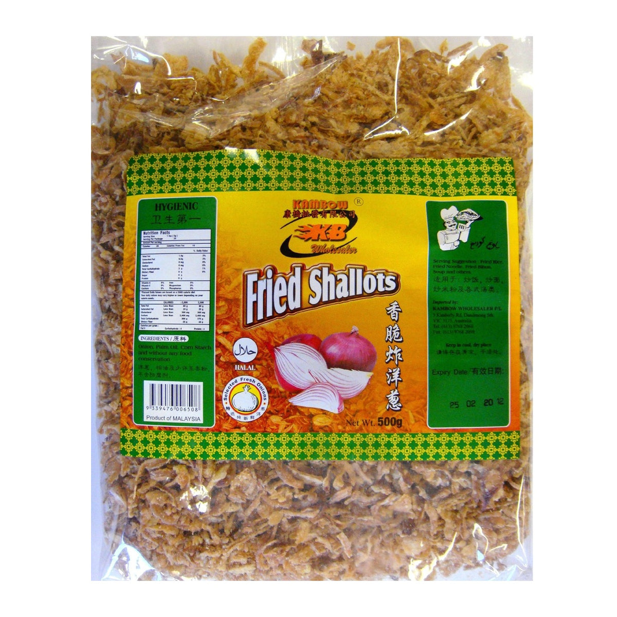 A 500g bag of Kambow Fried Shallots, featuring a bright yellow and green label with illustrations of red onions, set against a plain white background.