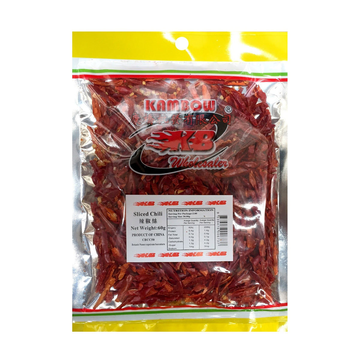 A clear plastic bag of sliced red chili peppers with a yellow top and bottom border, featuring the Kambow brand logo and a white product label in the center.