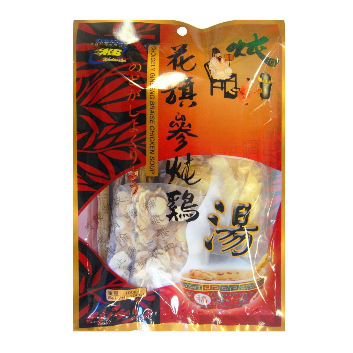 A package of Chinese herbal chicken soup ingredients, featuring a red and orange bag with Chinese text and a clear window showing the dried white ingredients inside.