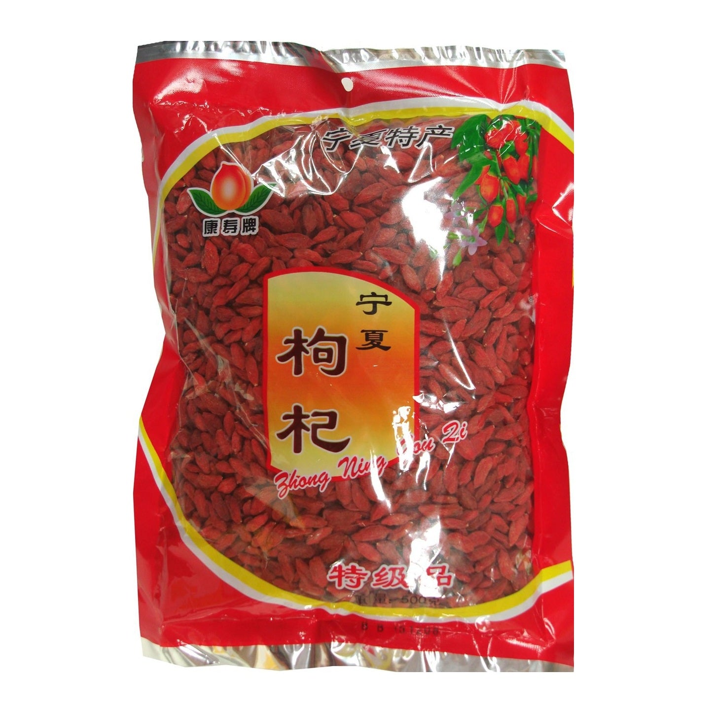 A bag of Chinese goji berries (Gou Qi) in a red and silver plastic packaging with a clear window showing the red berries inside. The package features Chinese characters and a logo.