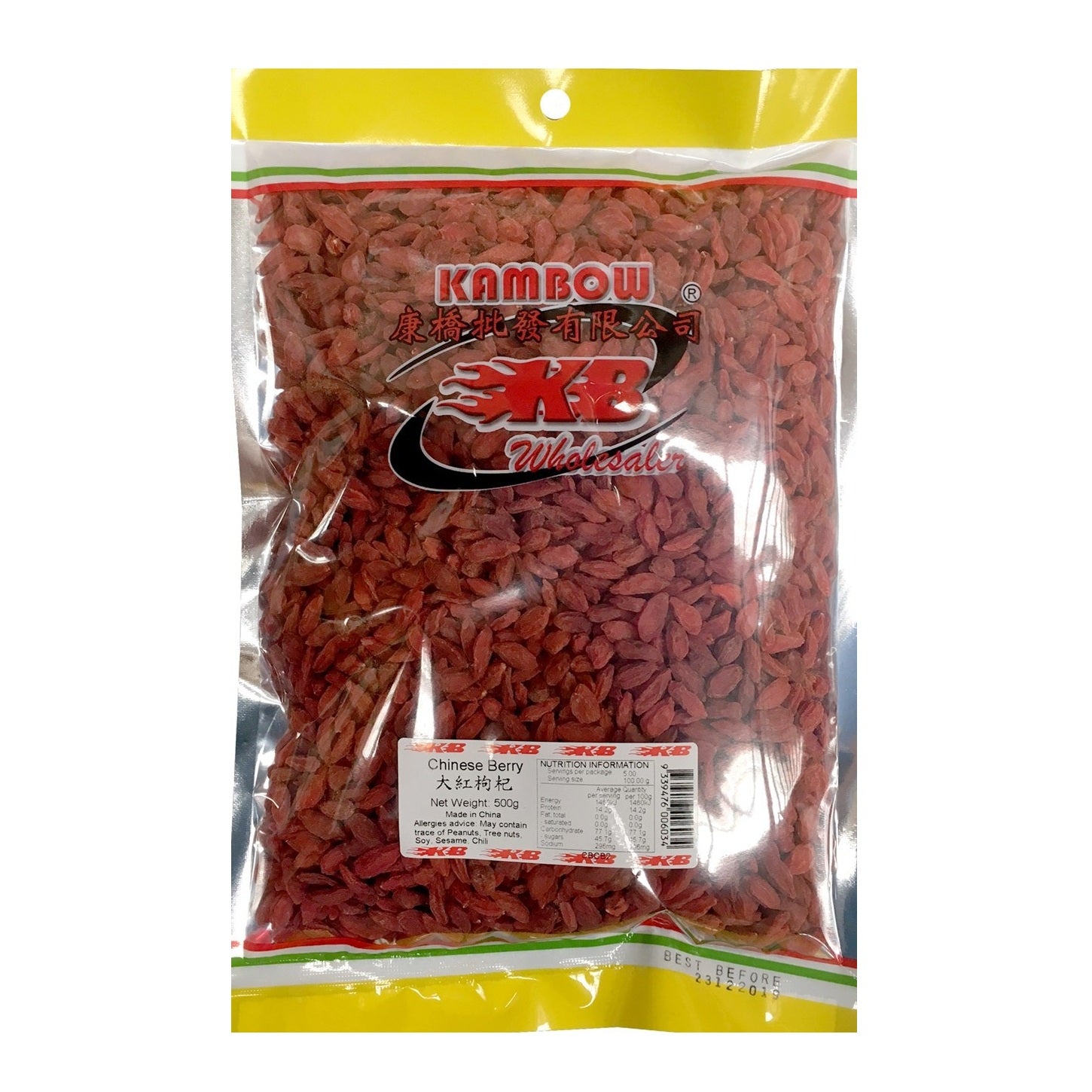 A clear plastic bag of Kambow Chinese Berry (goji berries) with a yellow top and bottom border, featuring the red and black Kambow logo and a white product label at the bottom.