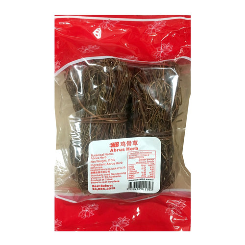 A package of Abrus Herb (Red Balloon Herbs) in a clear plastic bag with a bright red header and bottom, containing dried red berries. A white label with red text is attached to the front.