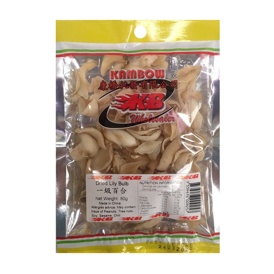 A package of Kambow Dried Lily Bulb, containing 80g of dried lily bulbs inside a clear plastic bag with a yellow header and a white label.
