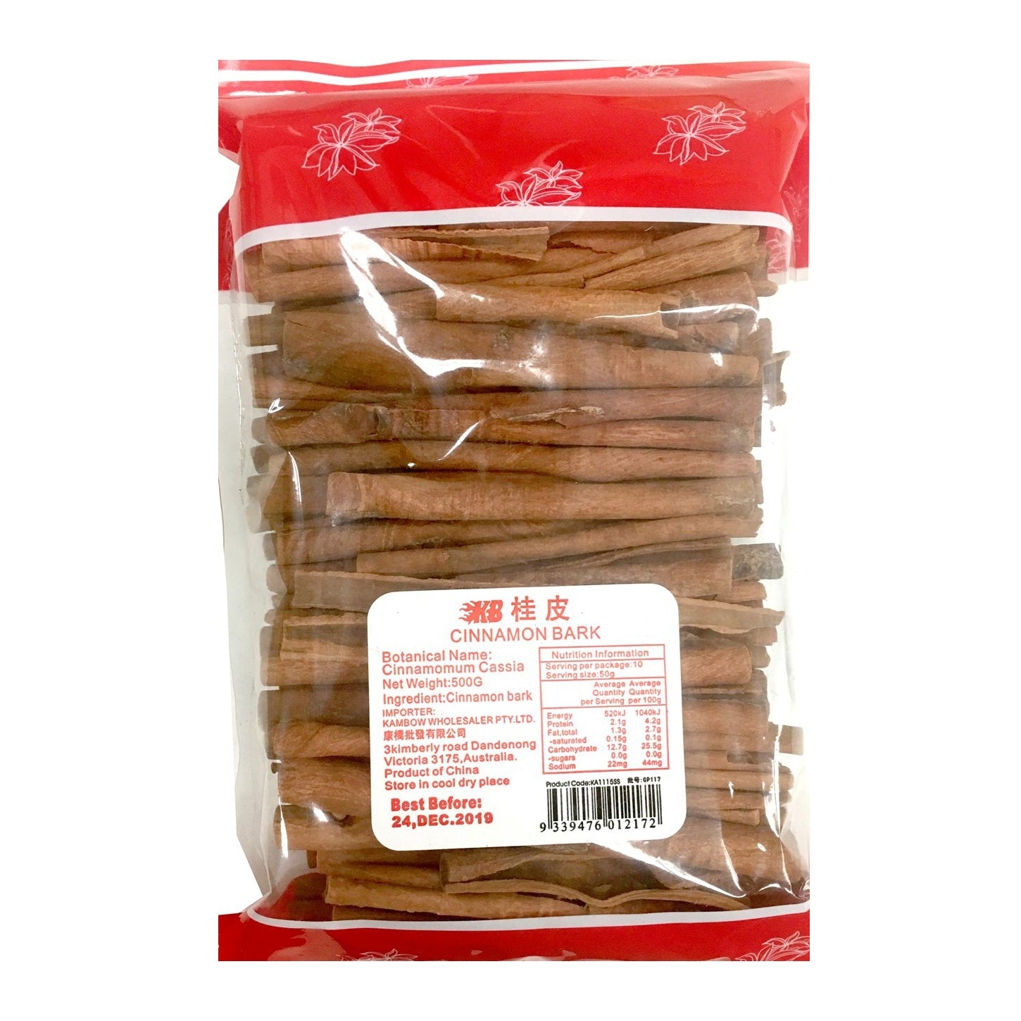 A clear plastic bag of cinnamon bark with a red header and a white product label, photographed against a plain white background.