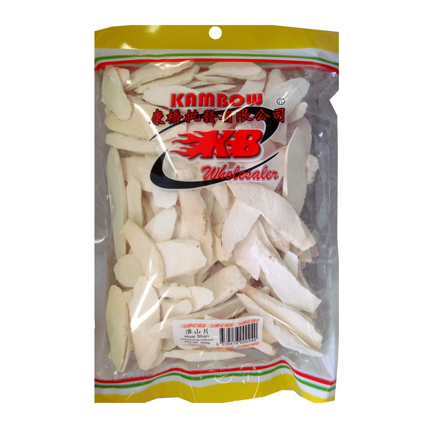 A clear plastic bag of Kambow Wholesale Huai Shan slices with a yellow header and a red, black, and green logo on the front, set against a plain white background.
