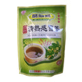 A green stand-up pouch of Chinese herbal tea labeled 'Ge Xian Wen' and 'Tea for Curing Cough' with a cup of tea pictured on the front, isolated on a white background.