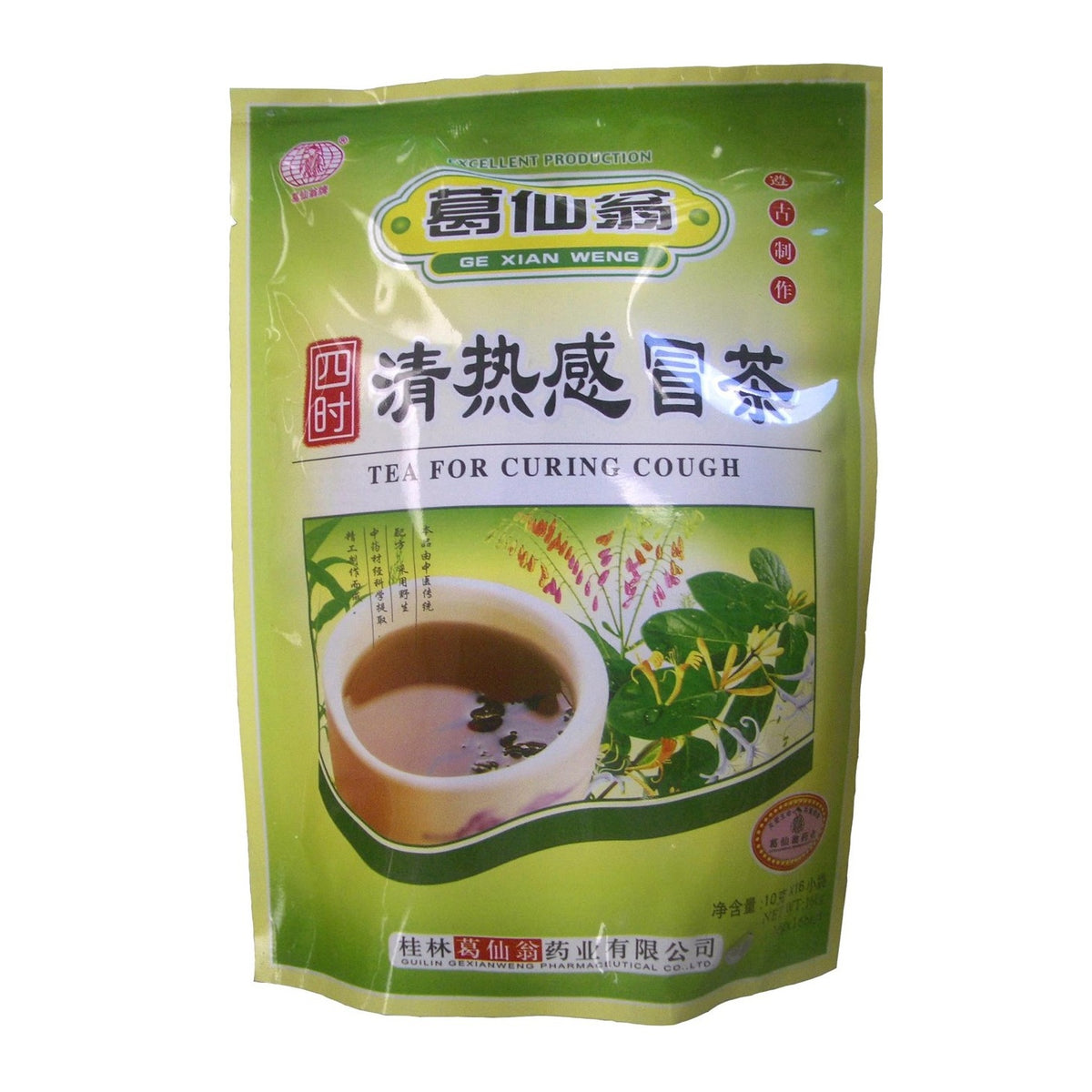 A green stand-up pouch of Chinese herbal tea labeled 'Ge Xian Wen' and 'Tea for Curing Cough' with a cup of tea pictured on the front, isolated on a white background.