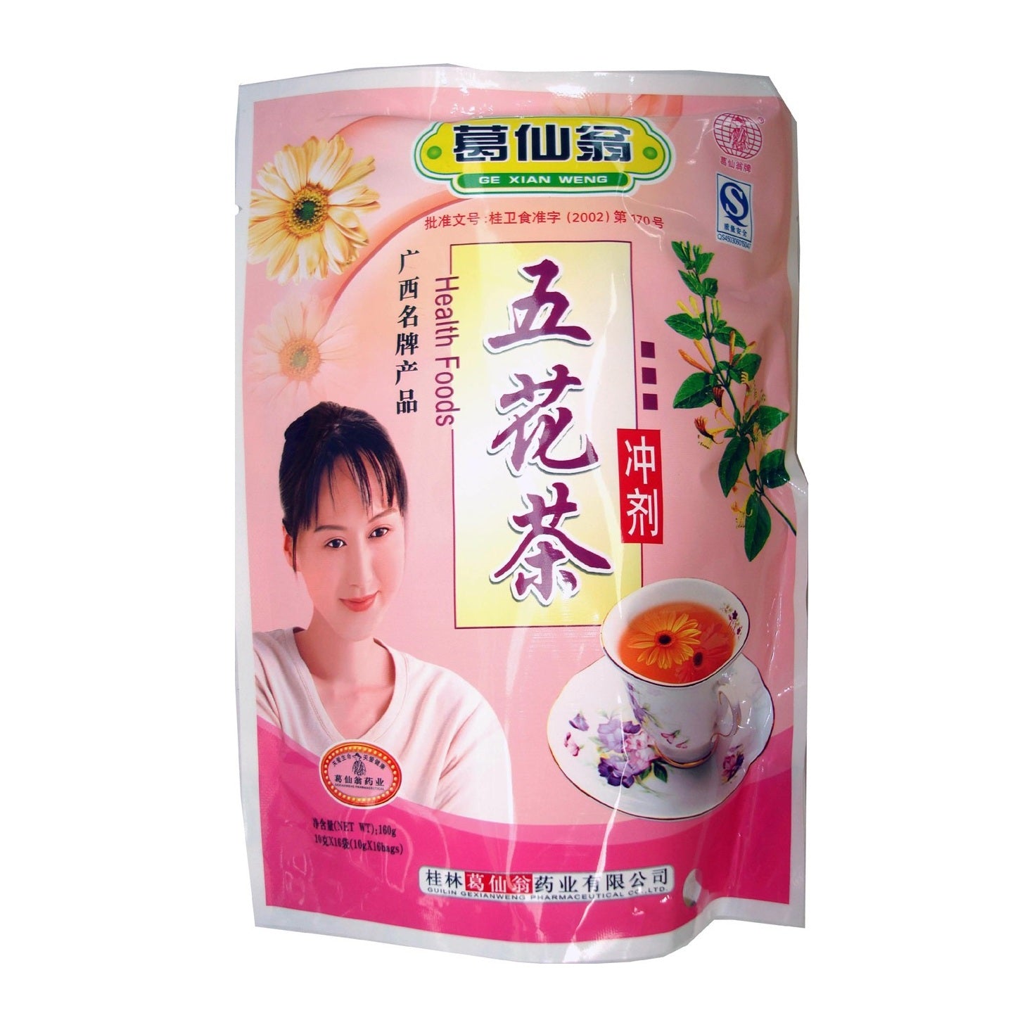 A pink stand-up pouch of Chinese herbal tea with Chinese and English text, featuring a photo of a woman, a cup of tea, and floral graphics on a white background.