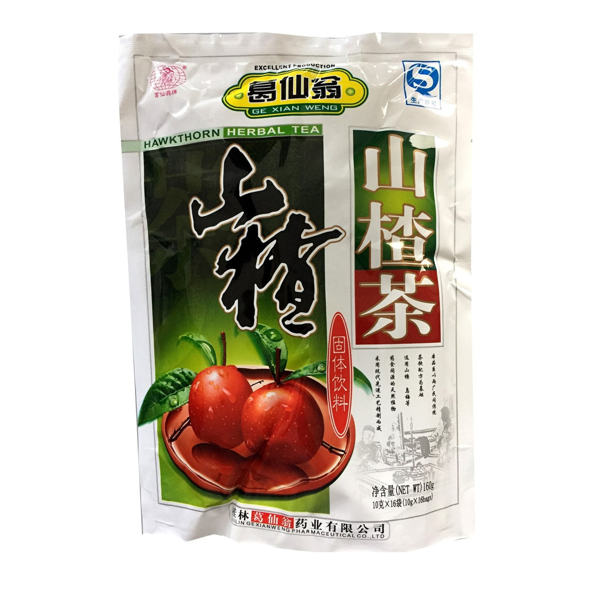 A stand-up pouch of Chinese hawkthorn herbal tea with Chinese characters and an illustration of red hawthorn berries on a white background.
