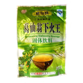 A green bag of Chinese herbal tea labeled 'Gexianweng Xiafowang Beverage' with a bowl of tea and botanical illustrations on the front, photographed against a plain white background.